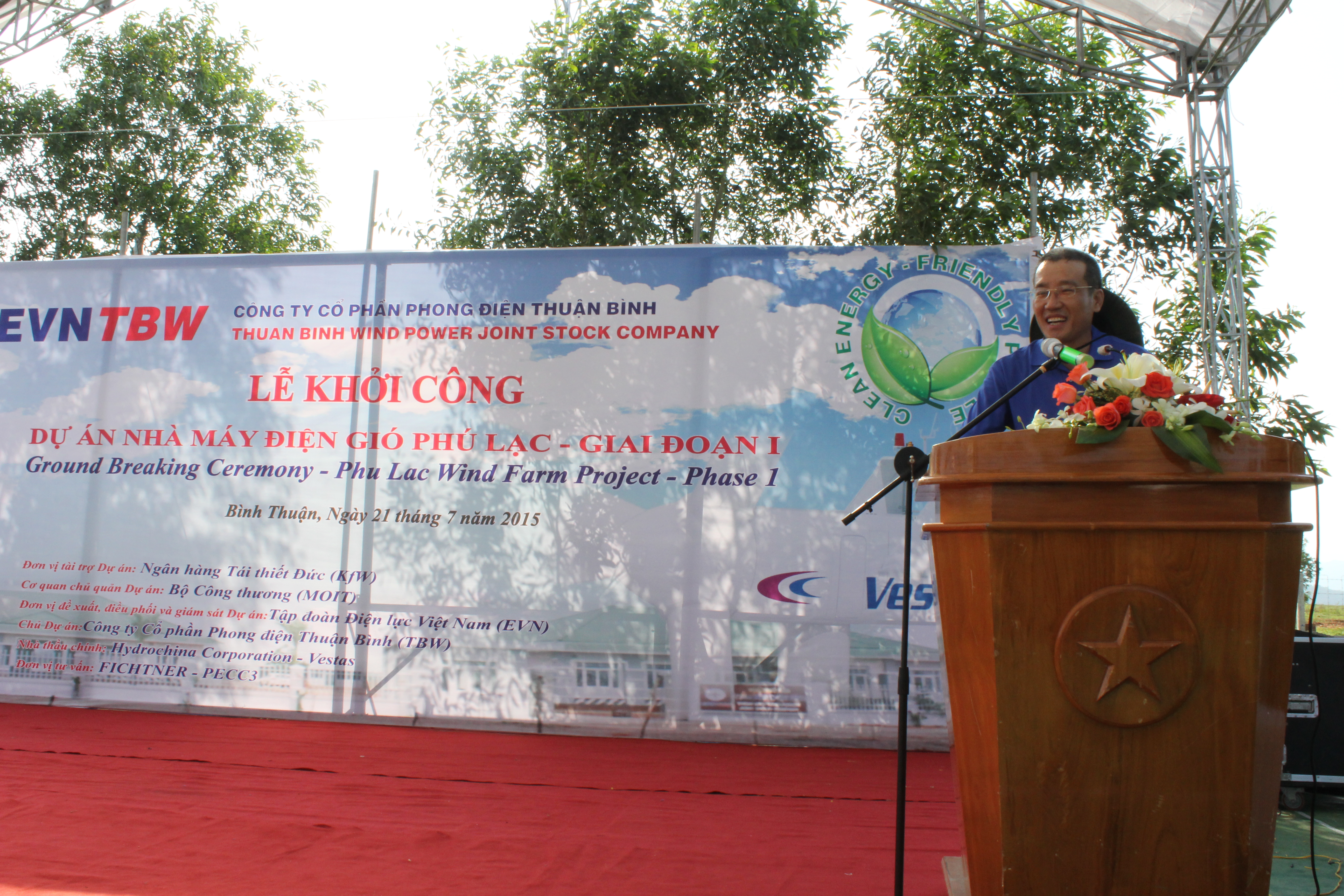 Lễ khởi công xây dựng nhà máy điện gió Phú Lạc-Giai đoạn 1